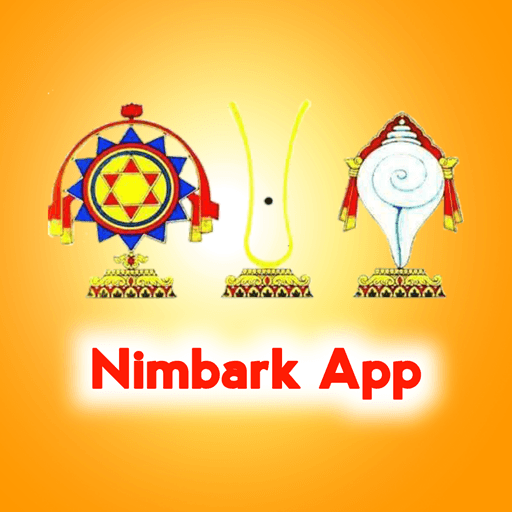 Nimbark App: Nimbarkiya Upasana screenshot 1